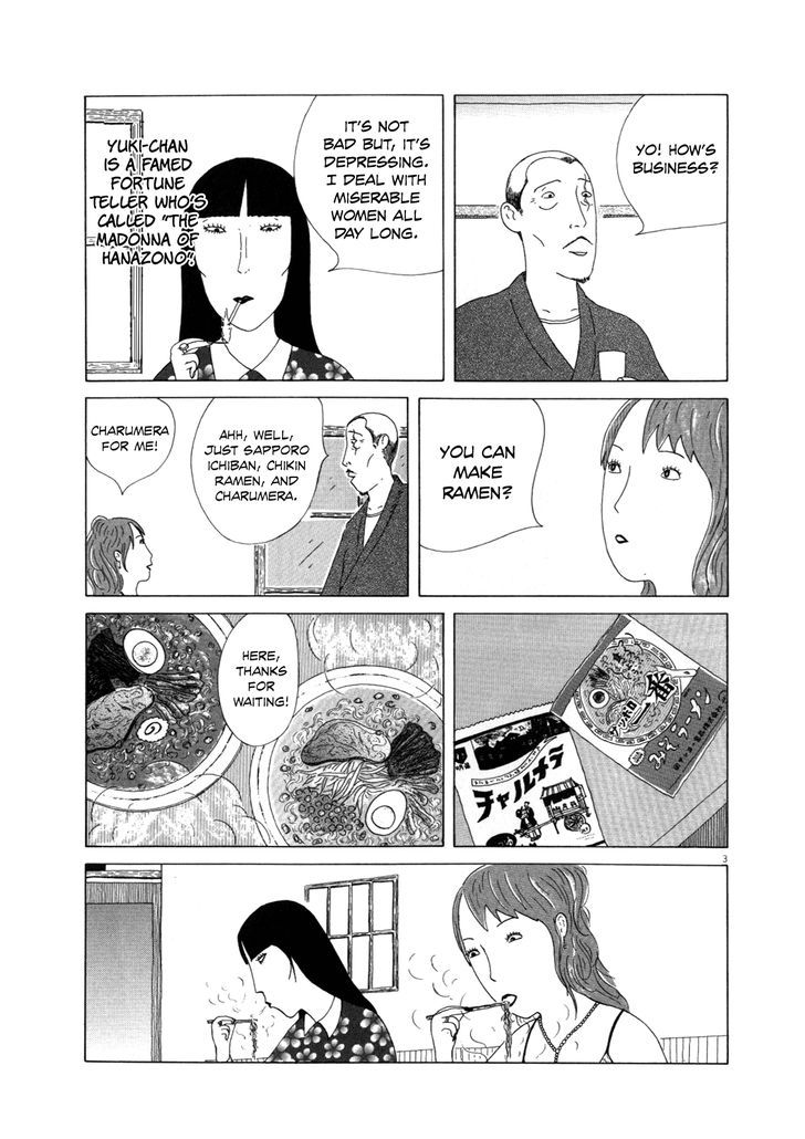 Shinya Shokudou chapter 14 page 4