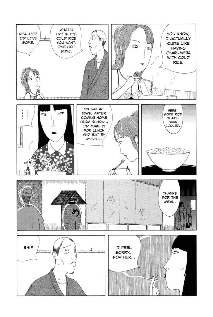 Shinya Shokudou chapter 14 page 5