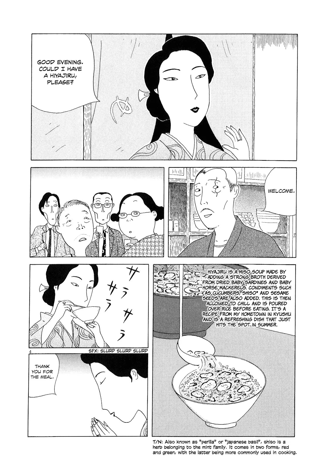 Shinya Shokudou chapter 16 page 4