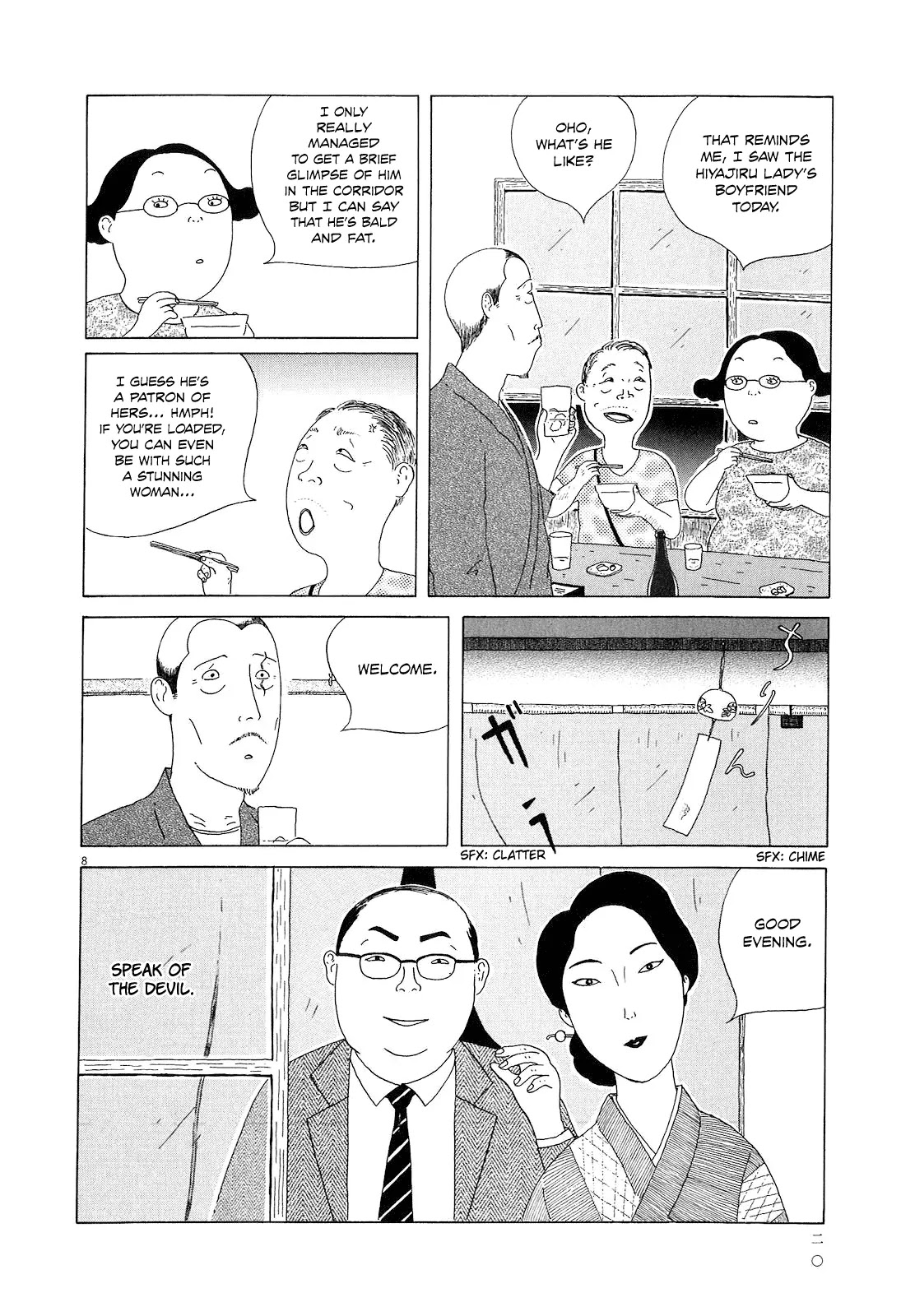 Shinya Shokudou chapter 16 page 8