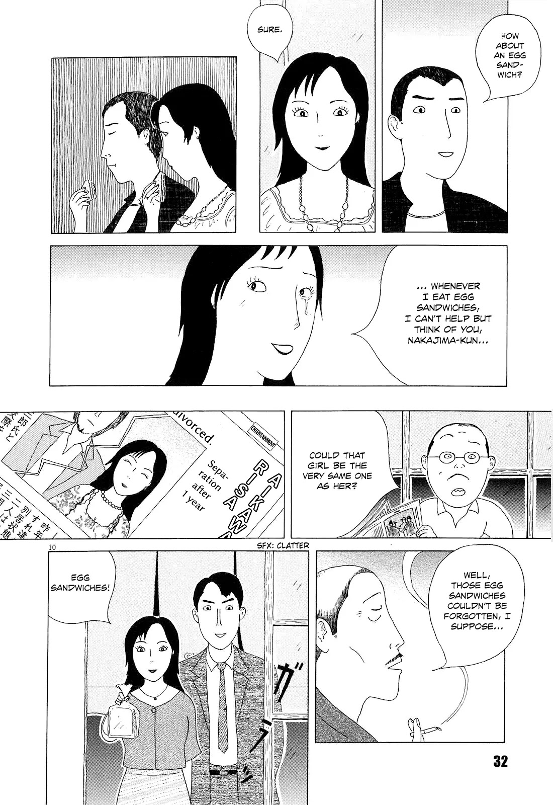 Shinya Shokudou chapter 17 page 10