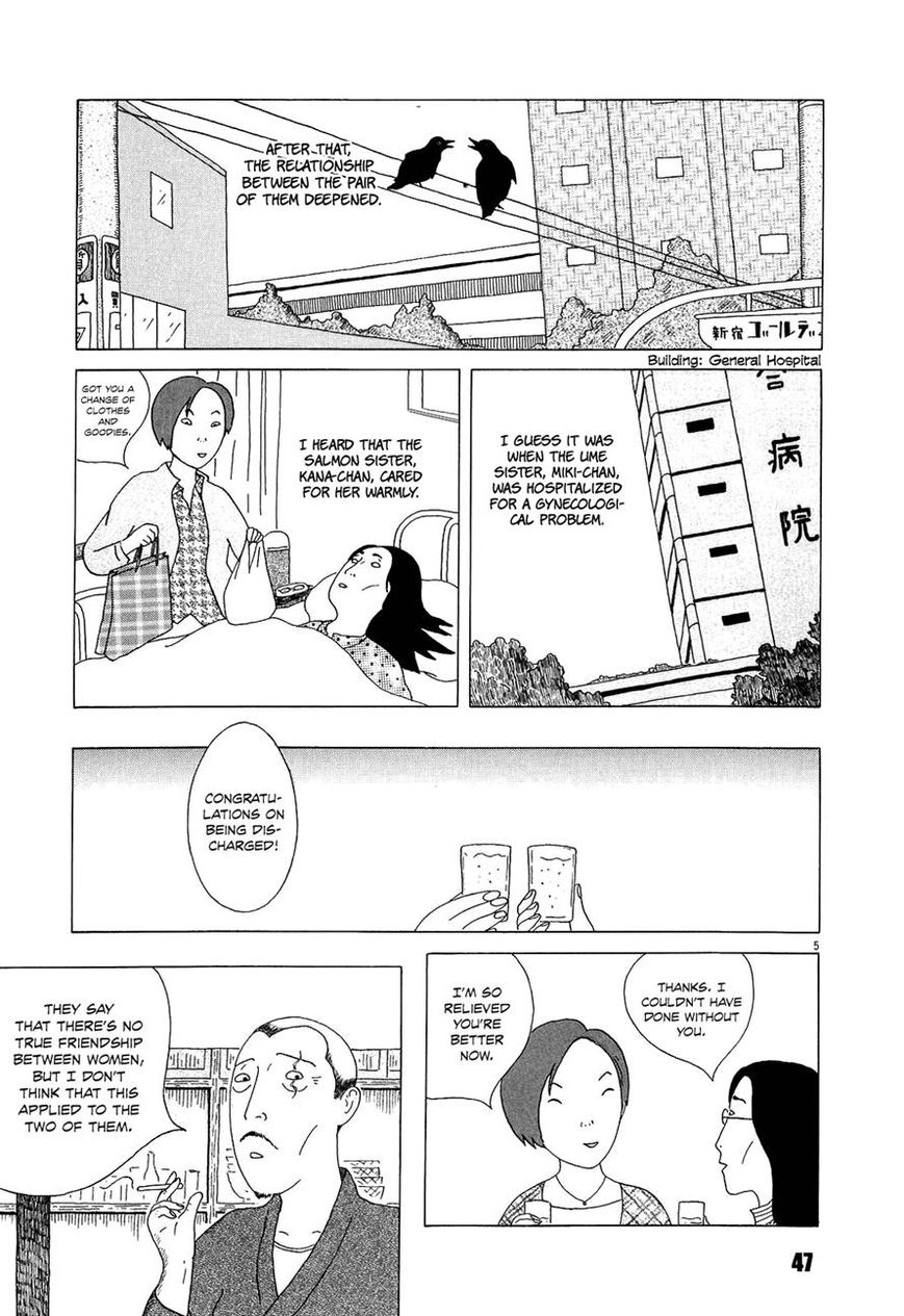 Shinya Shokudou chapter 19 page 5