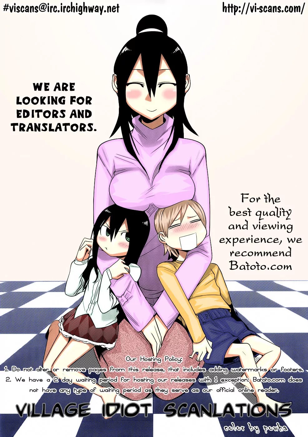 Shinya Shokudou chapter 2 page 1