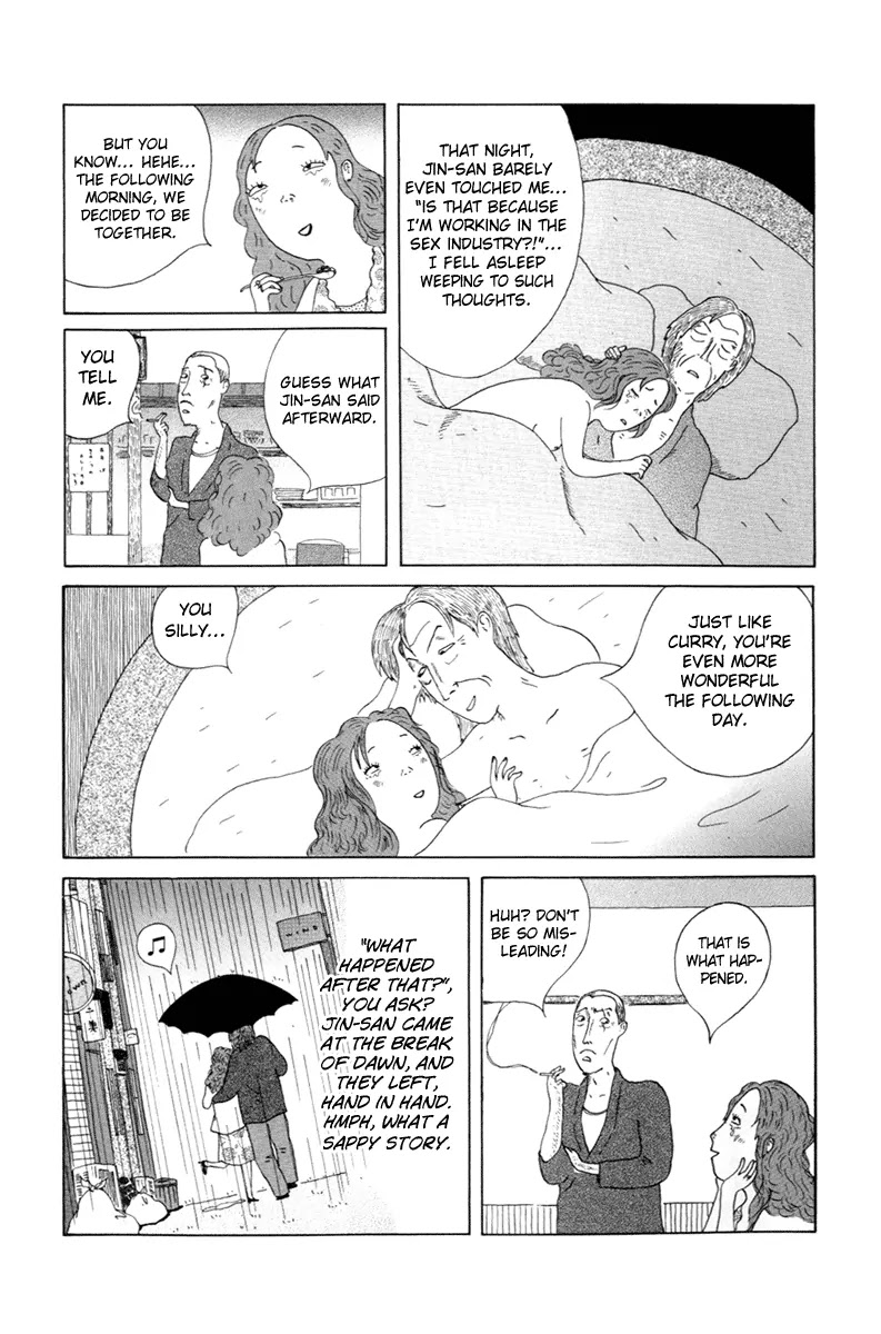 Shinya Shokudou chapter 2 page 11