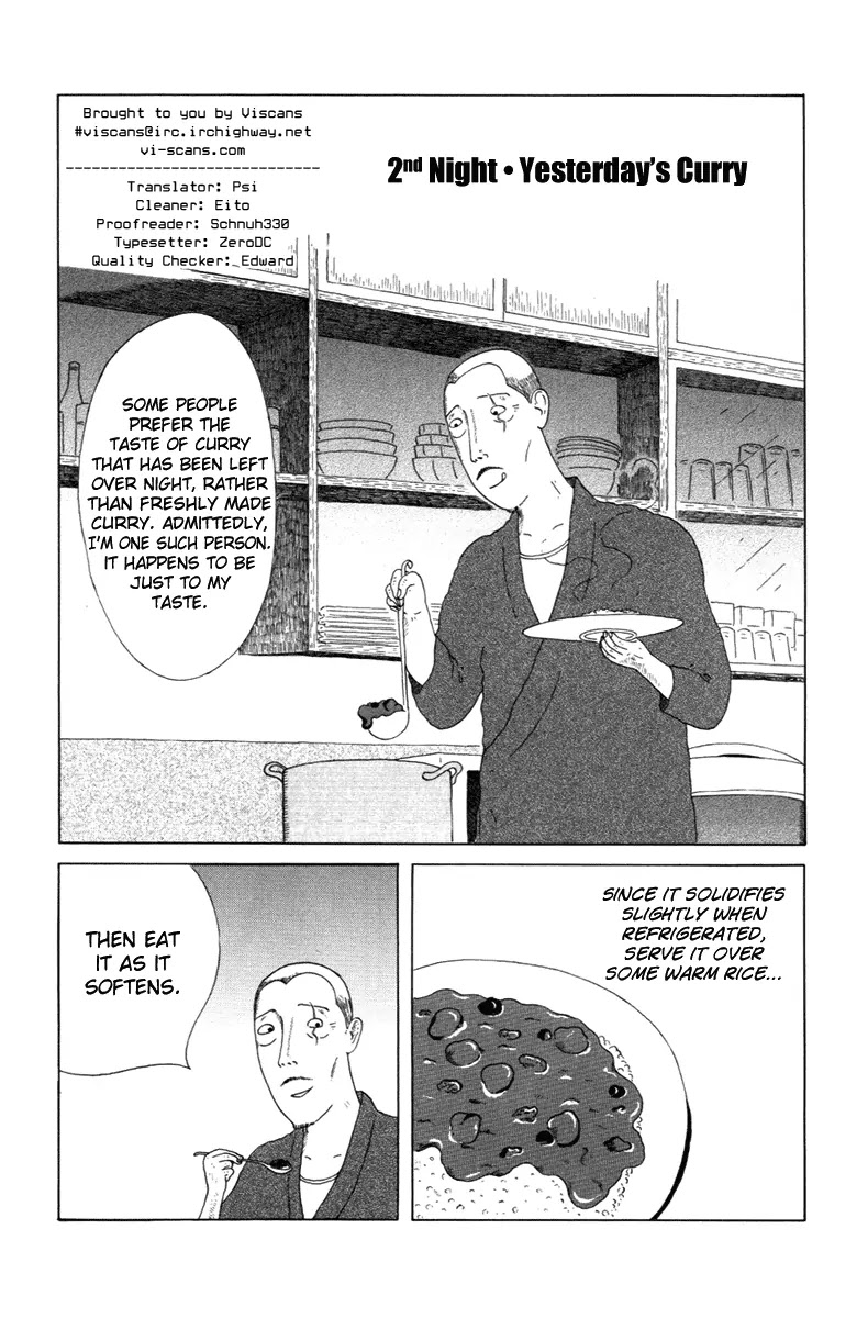 Shinya Shokudou chapter 2 page 2