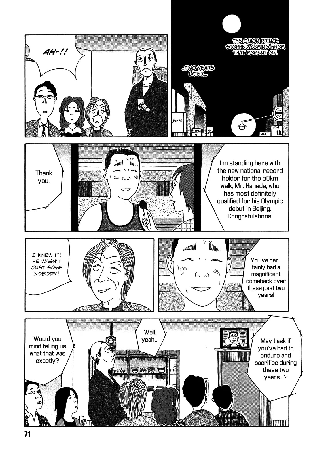 Shinya Shokudou chapter 21 page 9