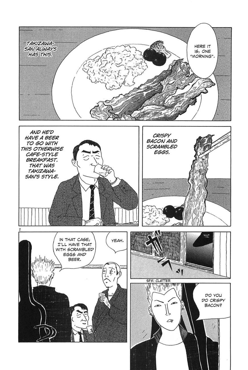 Shinya Shokudou chapter 22 page 4