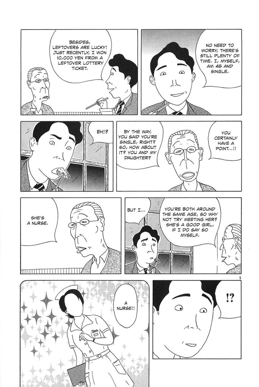 Shinya Shokudou chapter 23 page 5