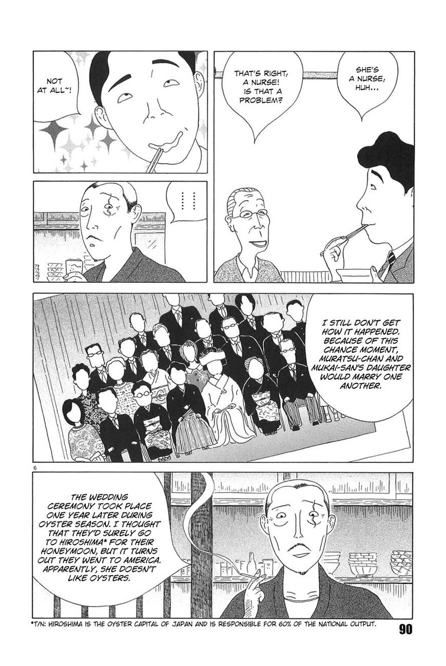 Shinya Shokudou chapter 23 page 6