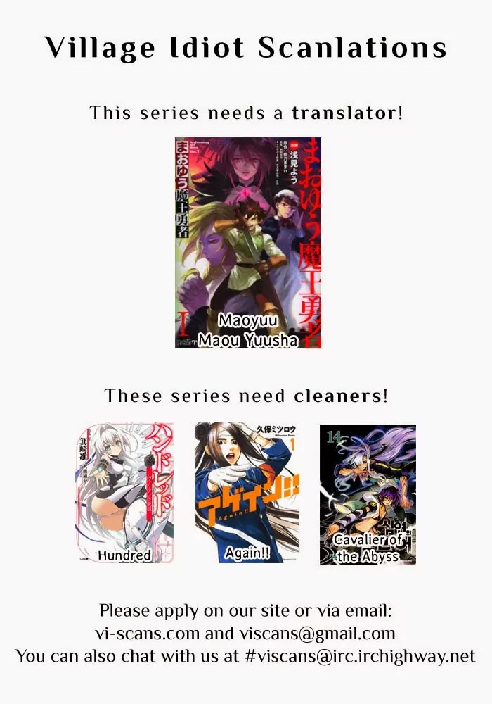 Shinya Shokudou chapter 27 page 1