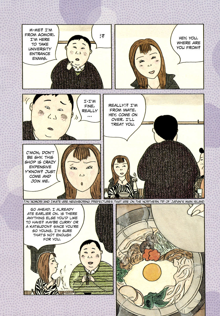 Shinya Shokudou chapter 30 page 11