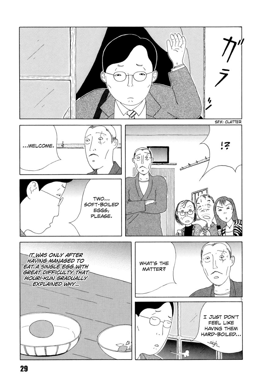 Shinya Shokudou chapter 32 page 6