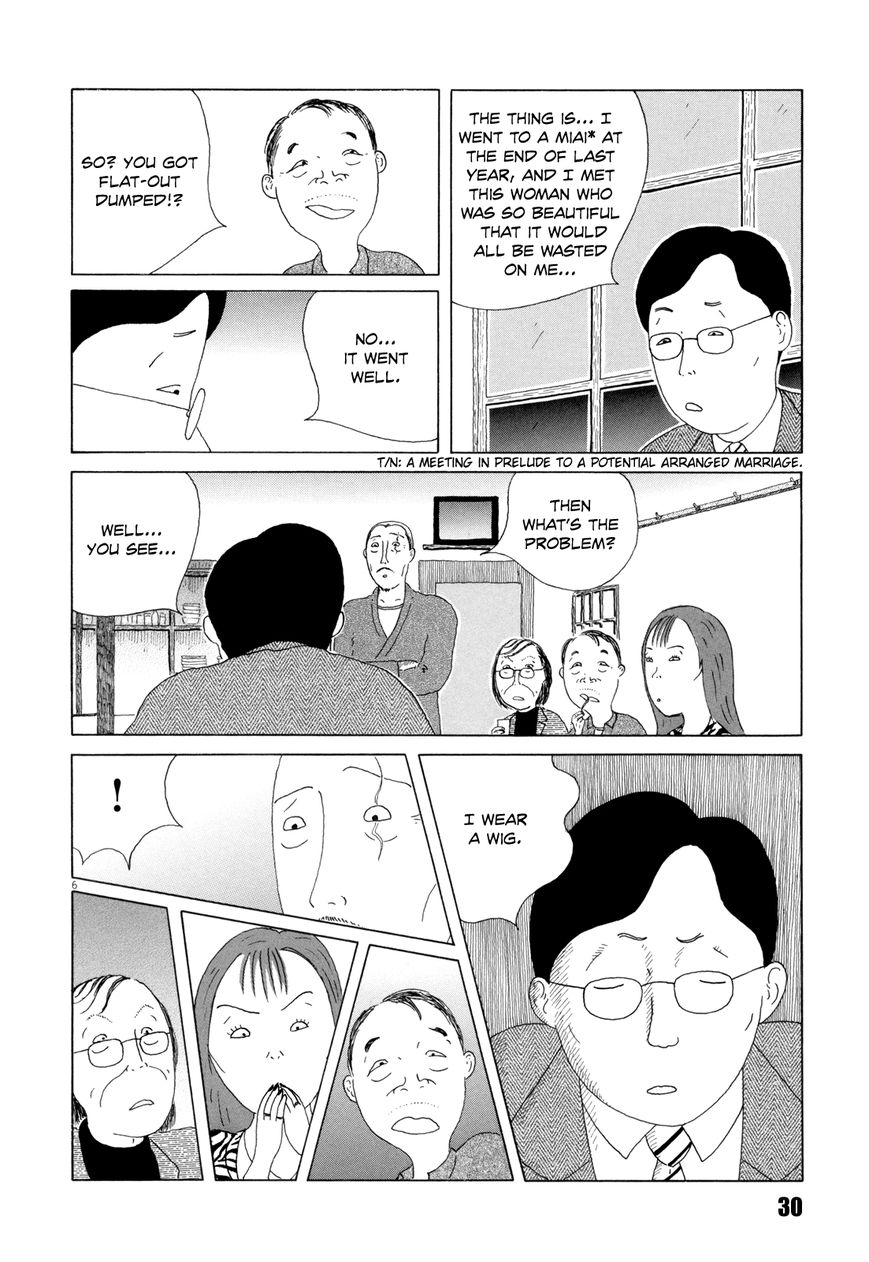 Shinya Shokudou chapter 32 page 7