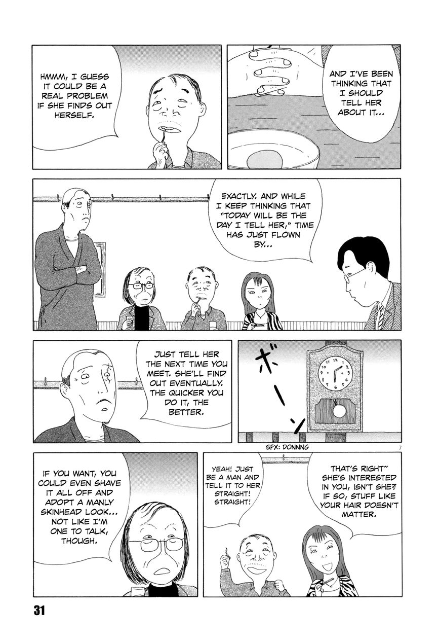 Shinya Shokudou chapter 32 page 8