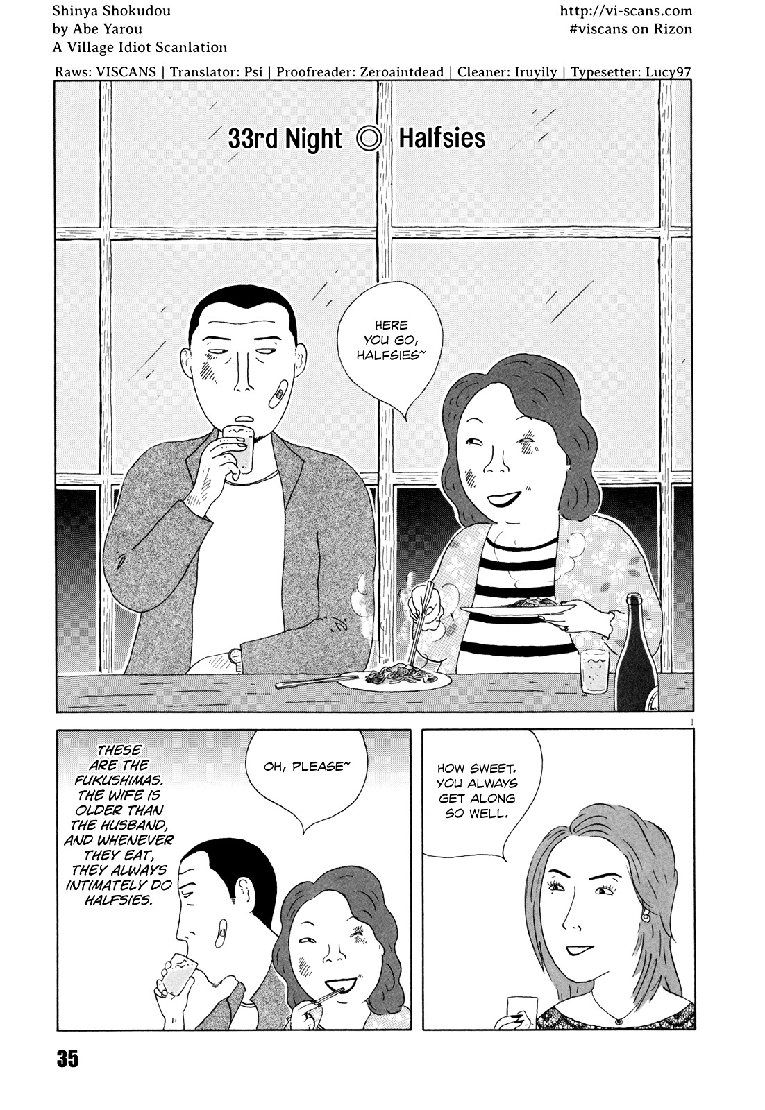 Shinya Shokudou chapter 33 page 1