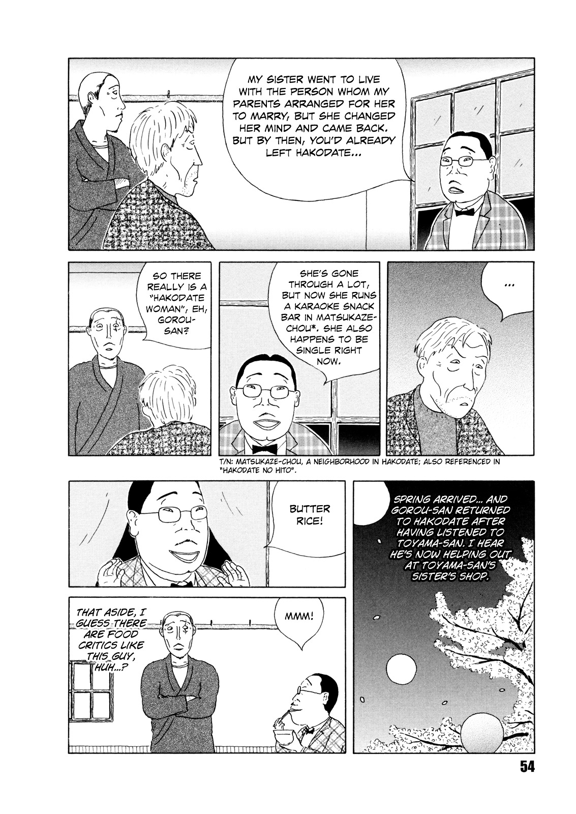 Shinya Shokudou chapter 34 page 10