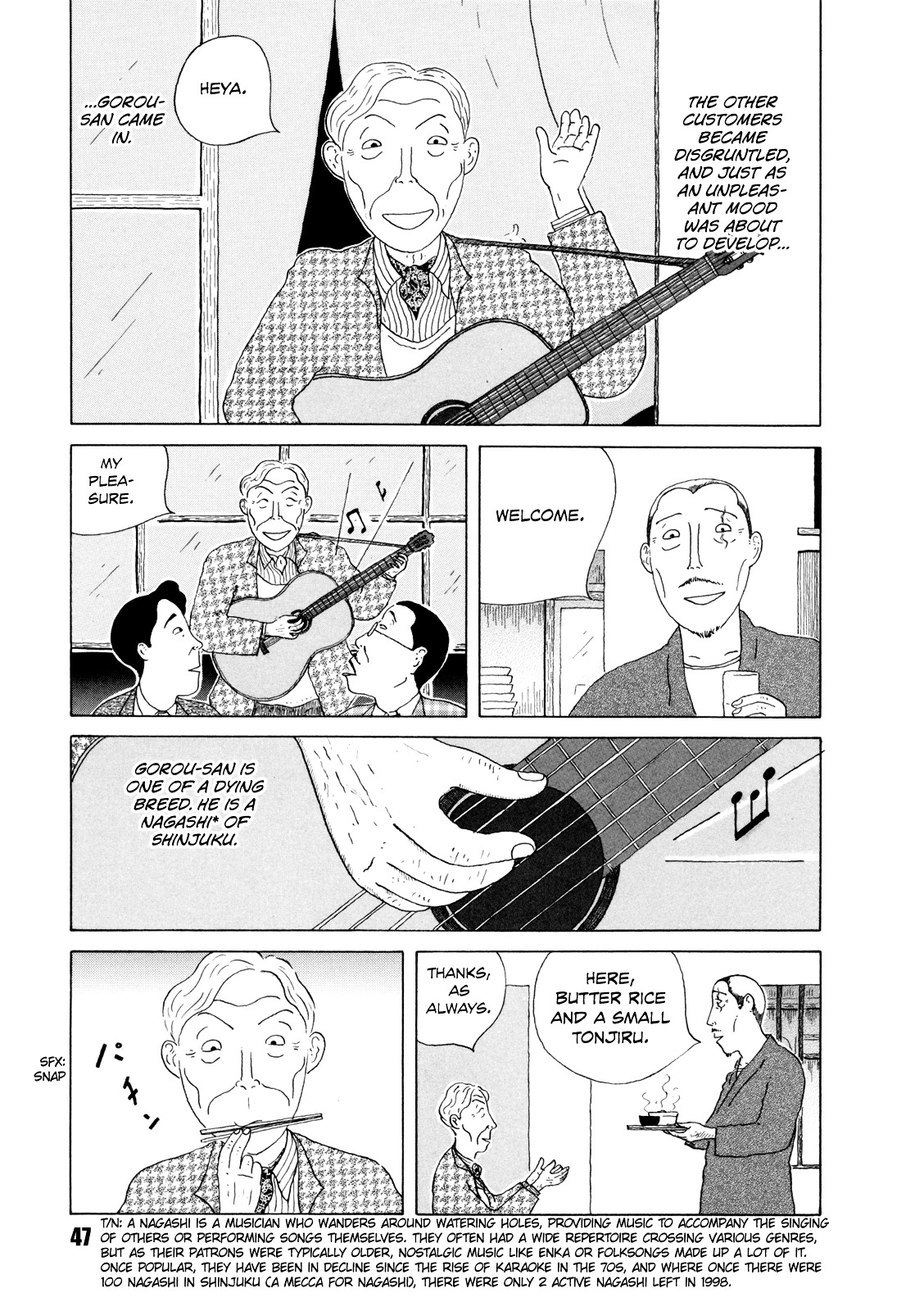 Shinya Shokudou chapter 34 page 3