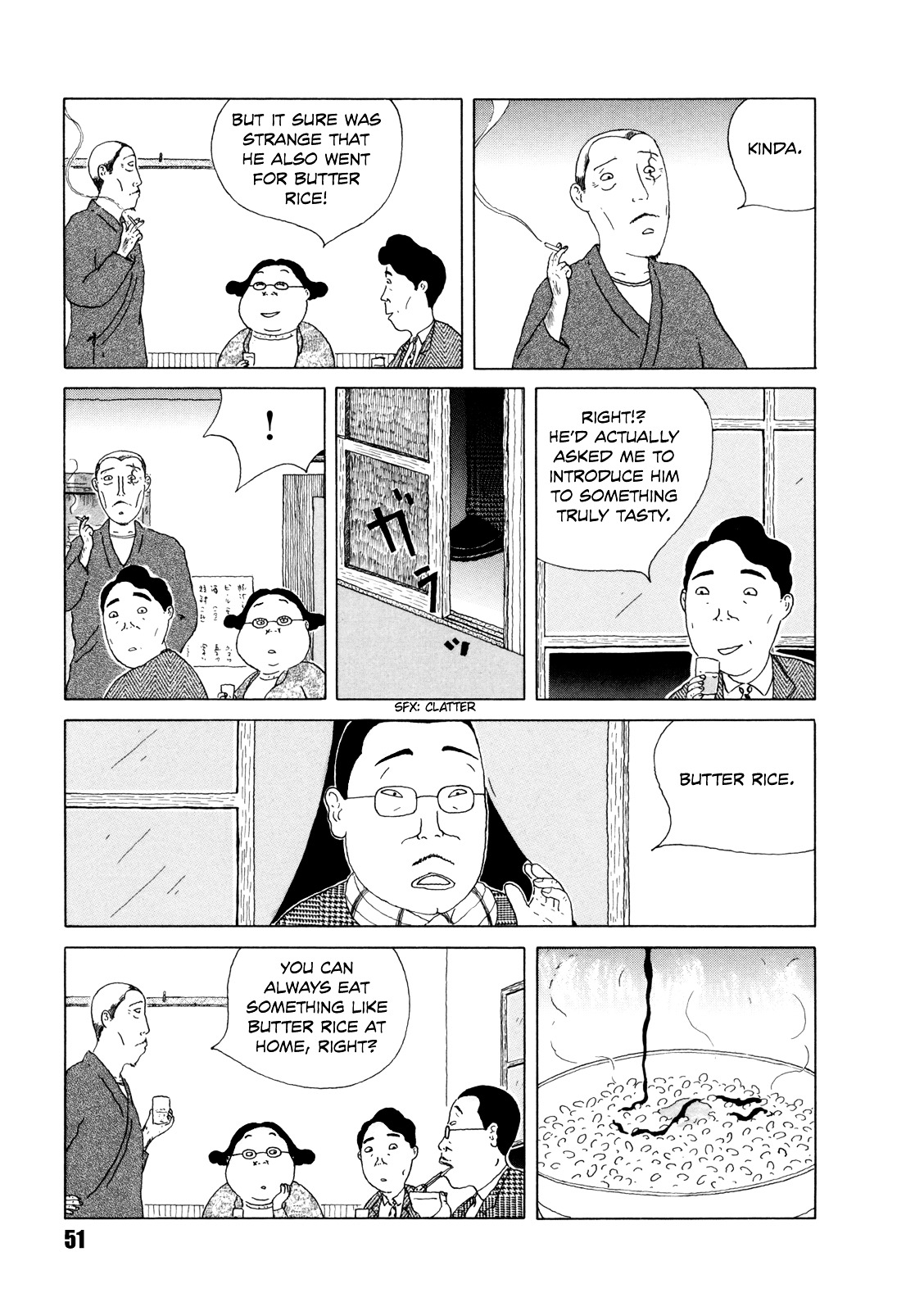 Shinya Shokudou chapter 34 page 7