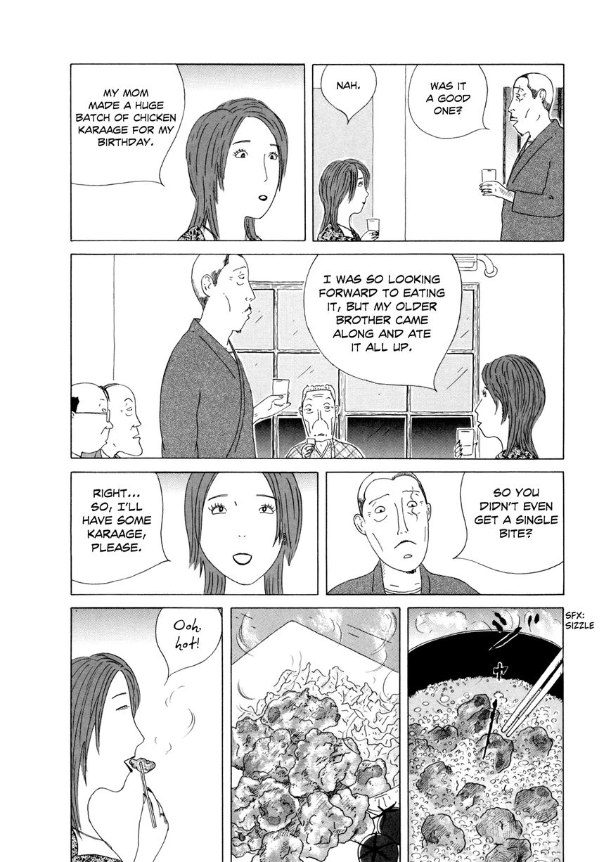 Shinya Shokudou chapter 35 page 2