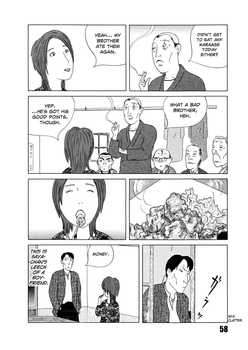 Shinya Shokudou chapter 35 page 4