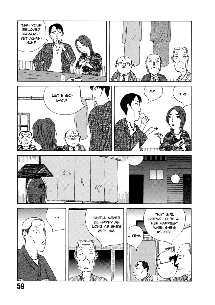 Shinya Shokudou chapter 35 page 5