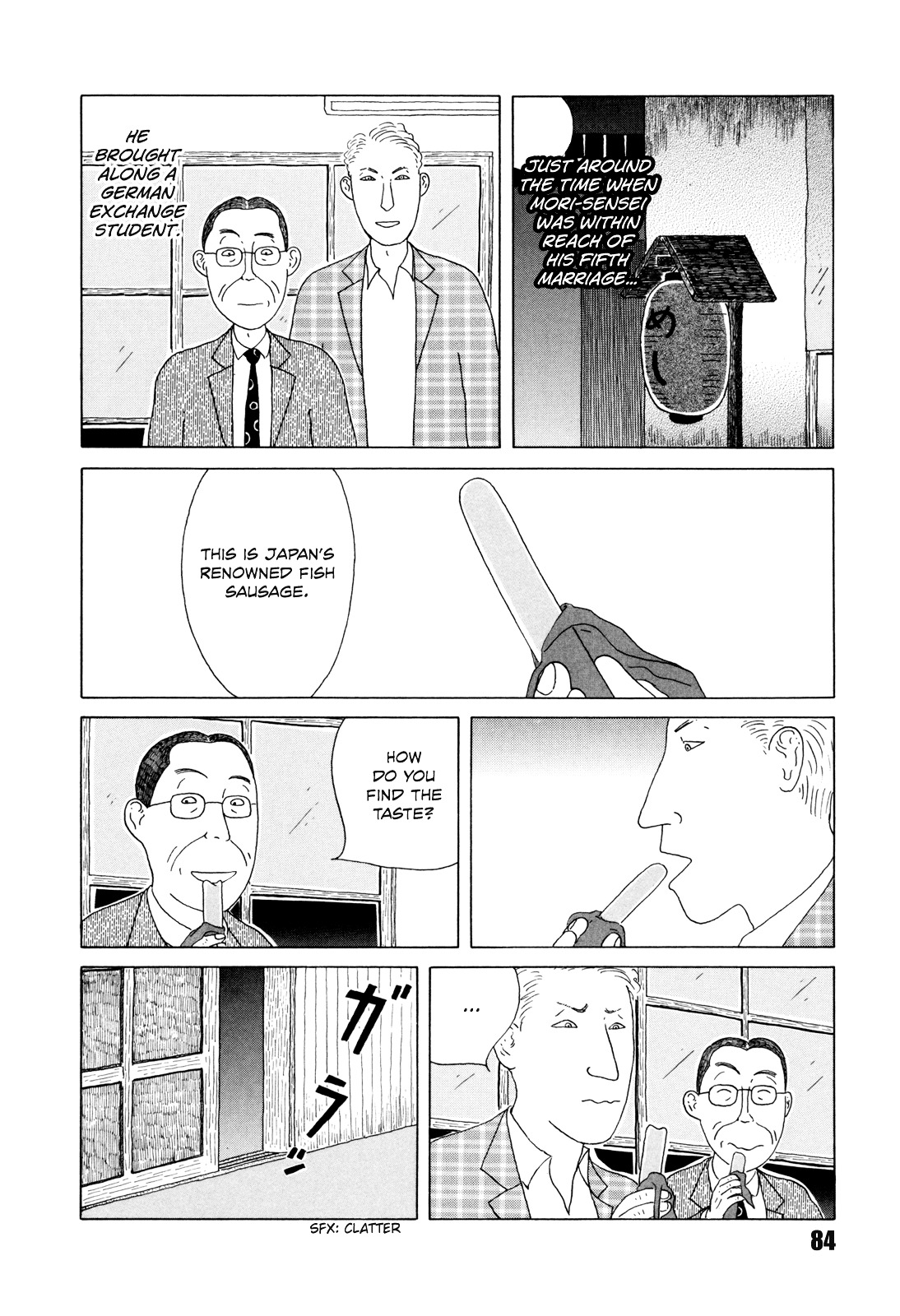 Shinya Shokudou chapter 37 page 6