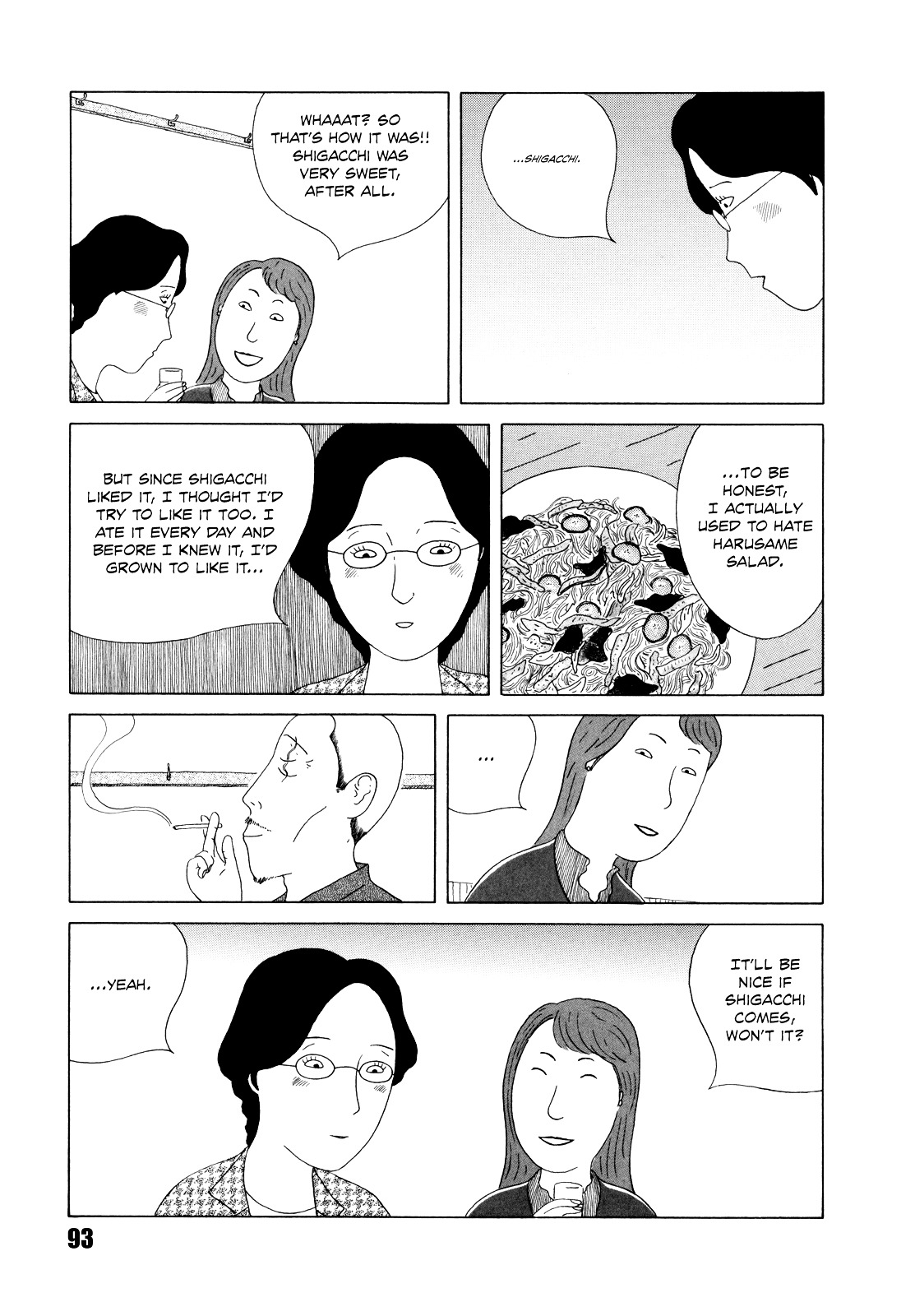 Shinya Shokudou chapter 38 page 5