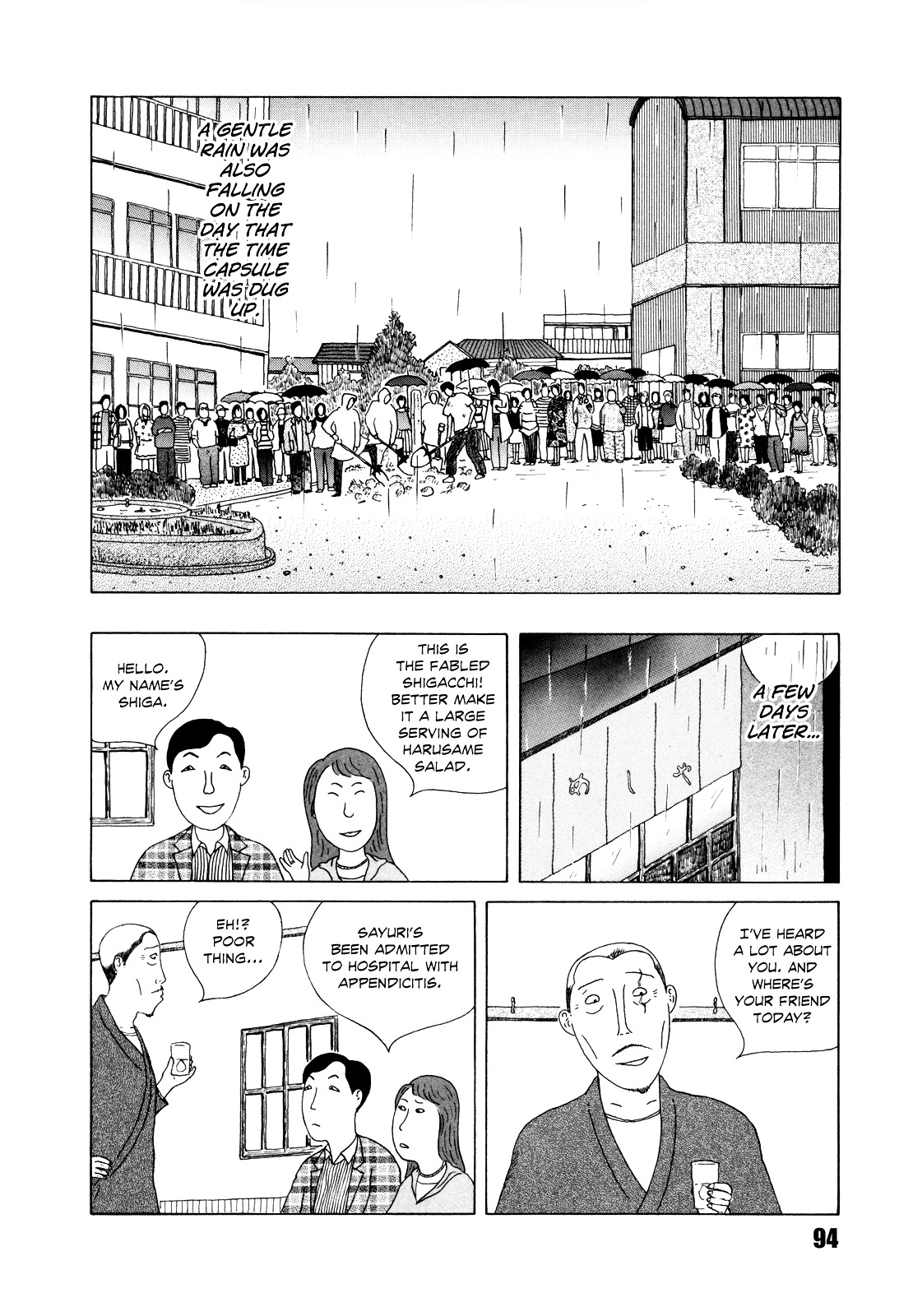 Shinya Shokudou chapter 38 page 6