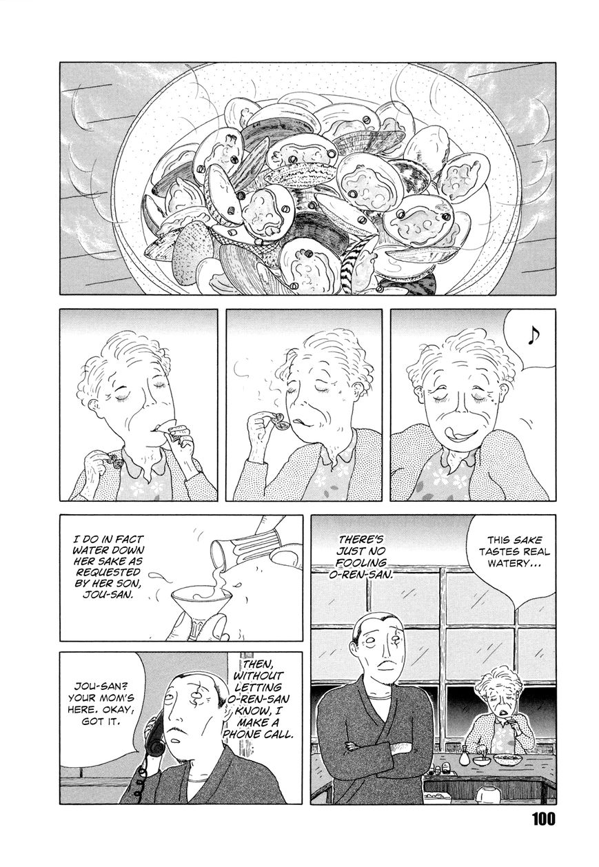 Shinya Shokudou chapter 39 page 2