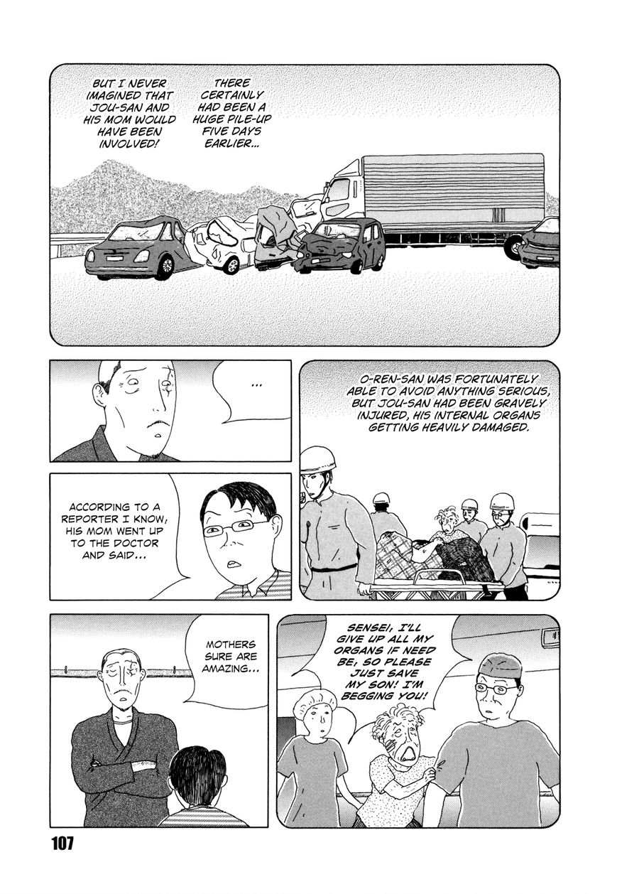 Shinya Shokudou chapter 39 page 9