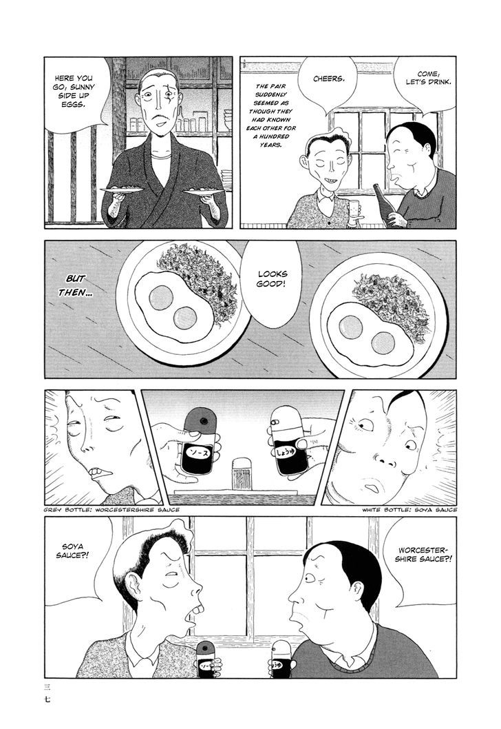 Shinya Shokudou chapter 4 page 4