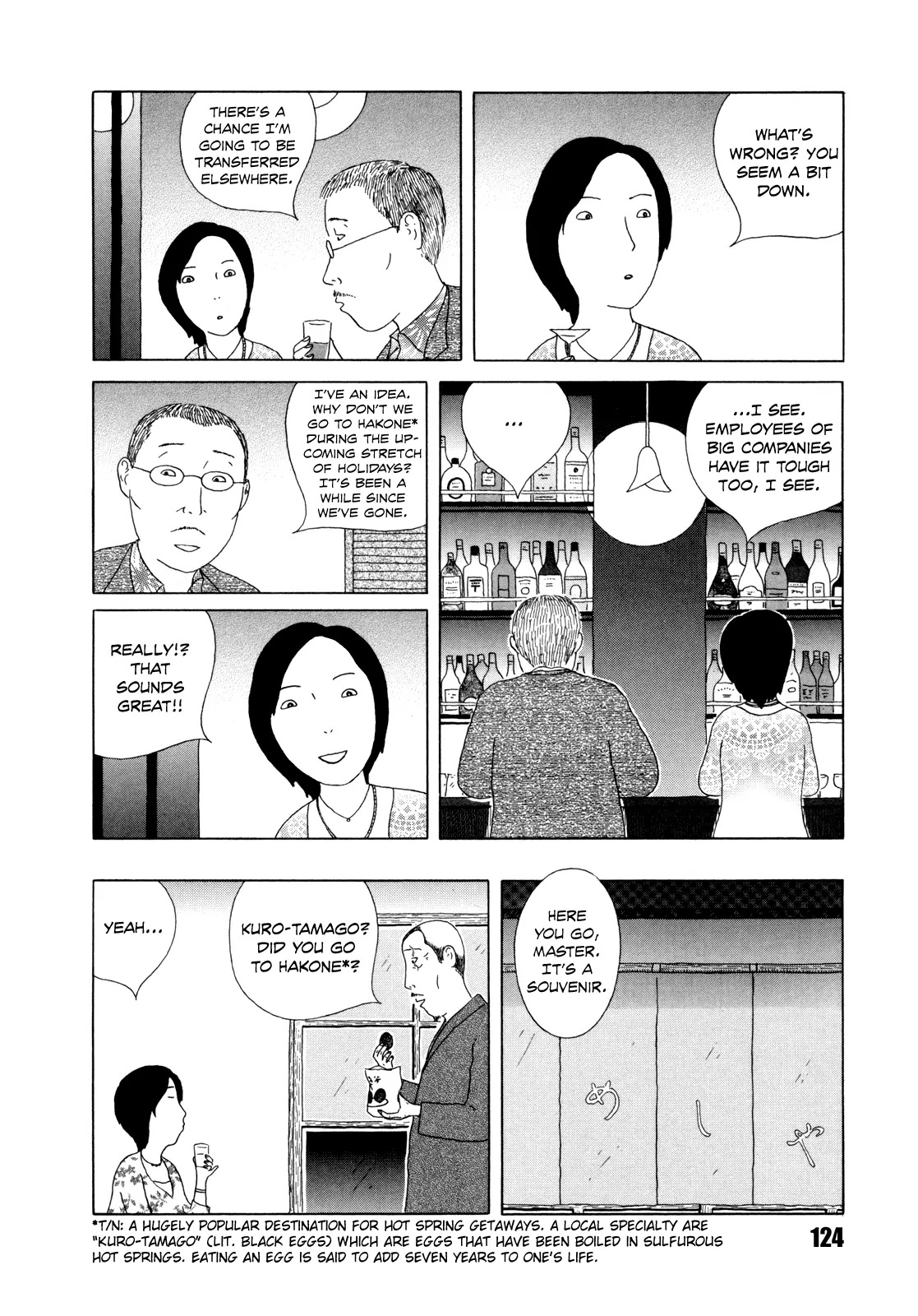 Shinya Shokudou chapter 41 page 6
