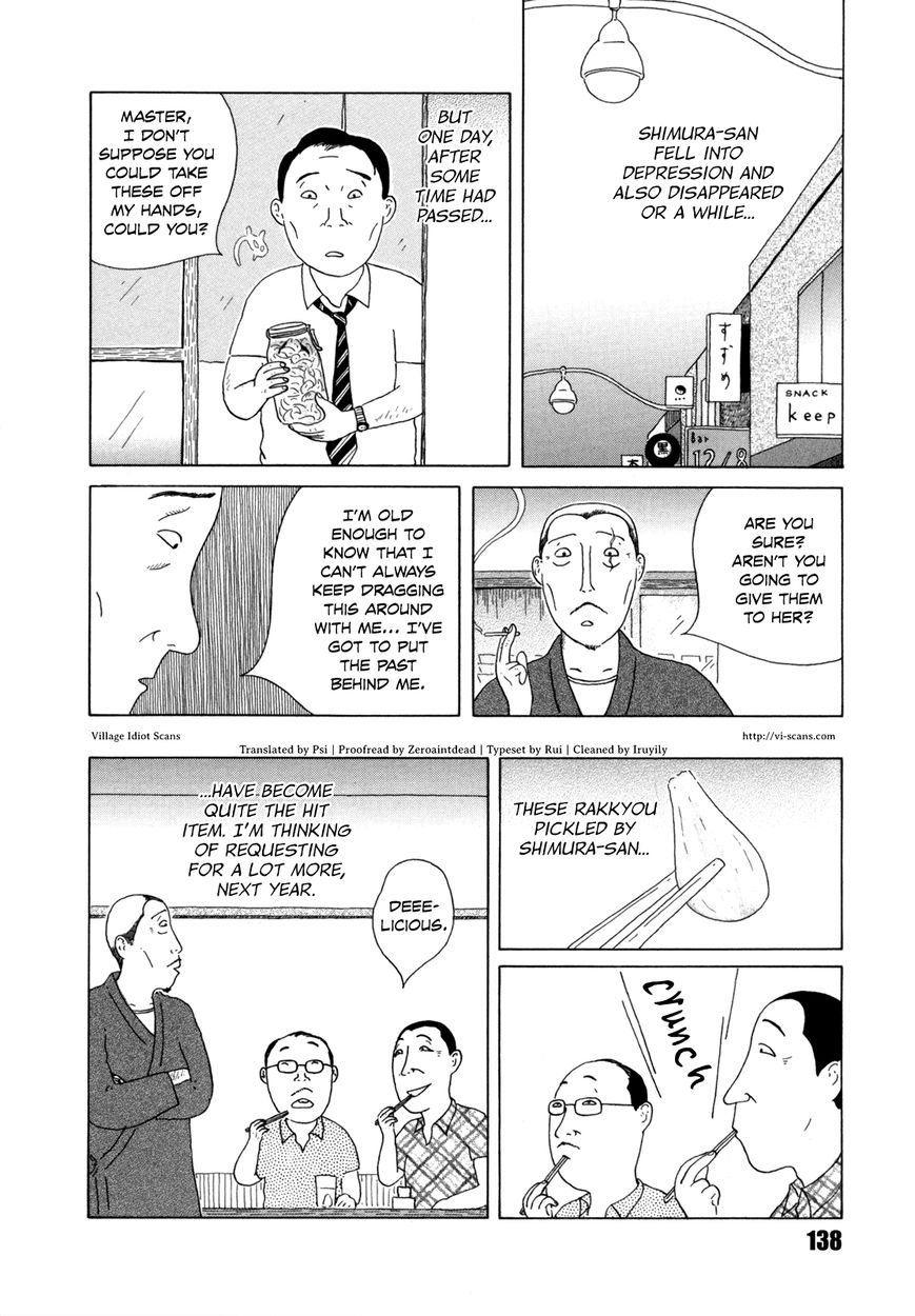 Shinya Shokudou chapter 42 page 10