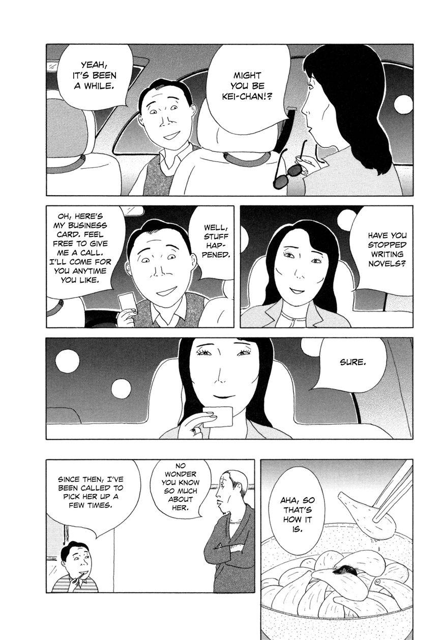 Shinya Shokudou chapter 42 page 6