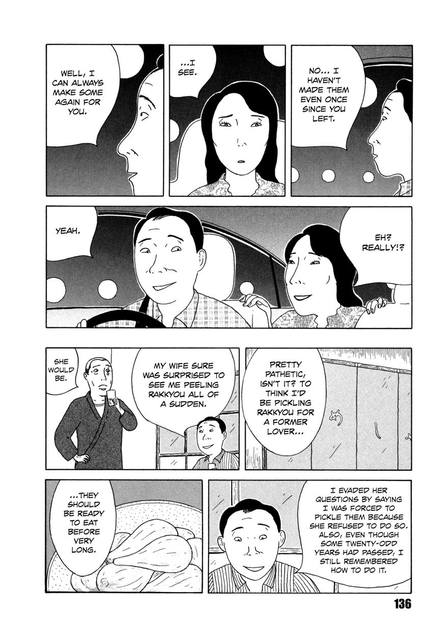 Shinya Shokudou chapter 42 page 8