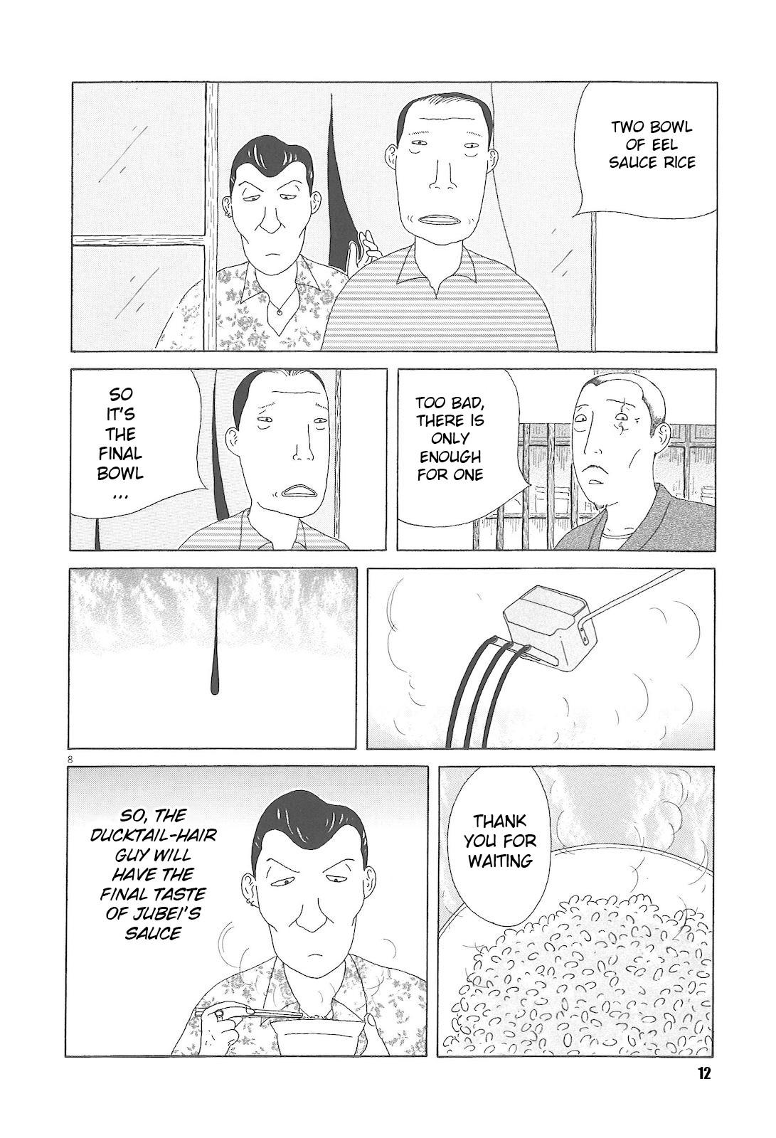 Shinya Shokudou chapter 44 page 12