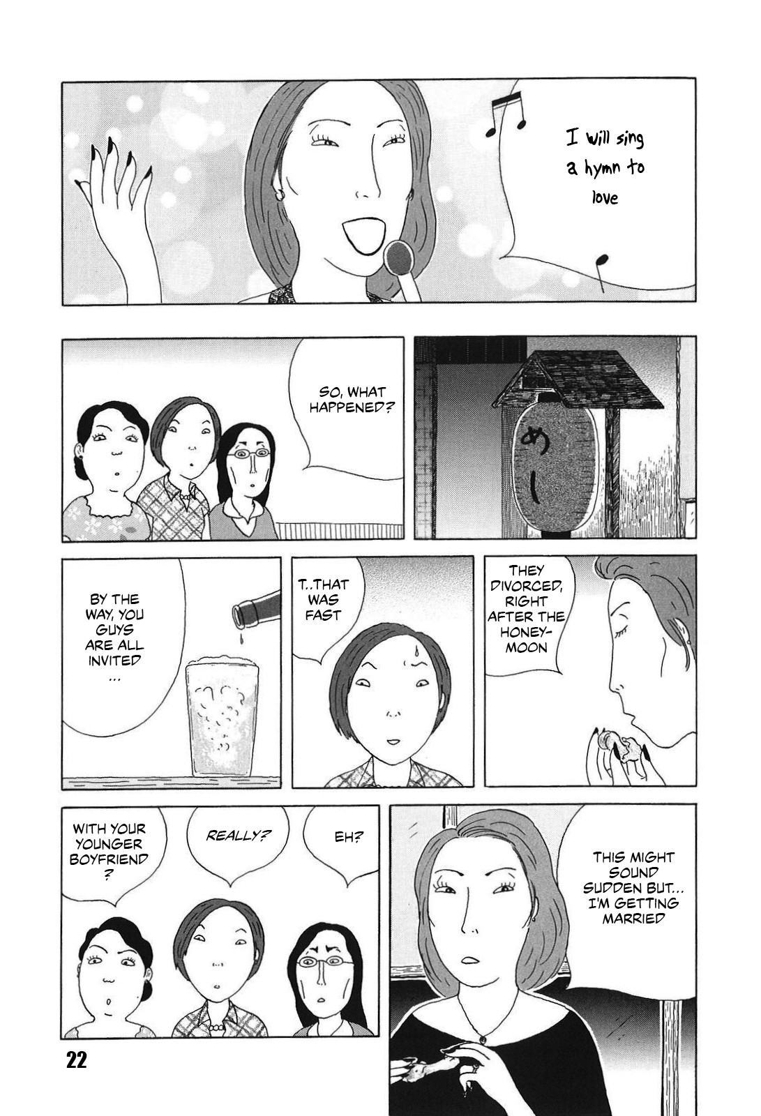 Shinya Shokudou chapter 45 page 8