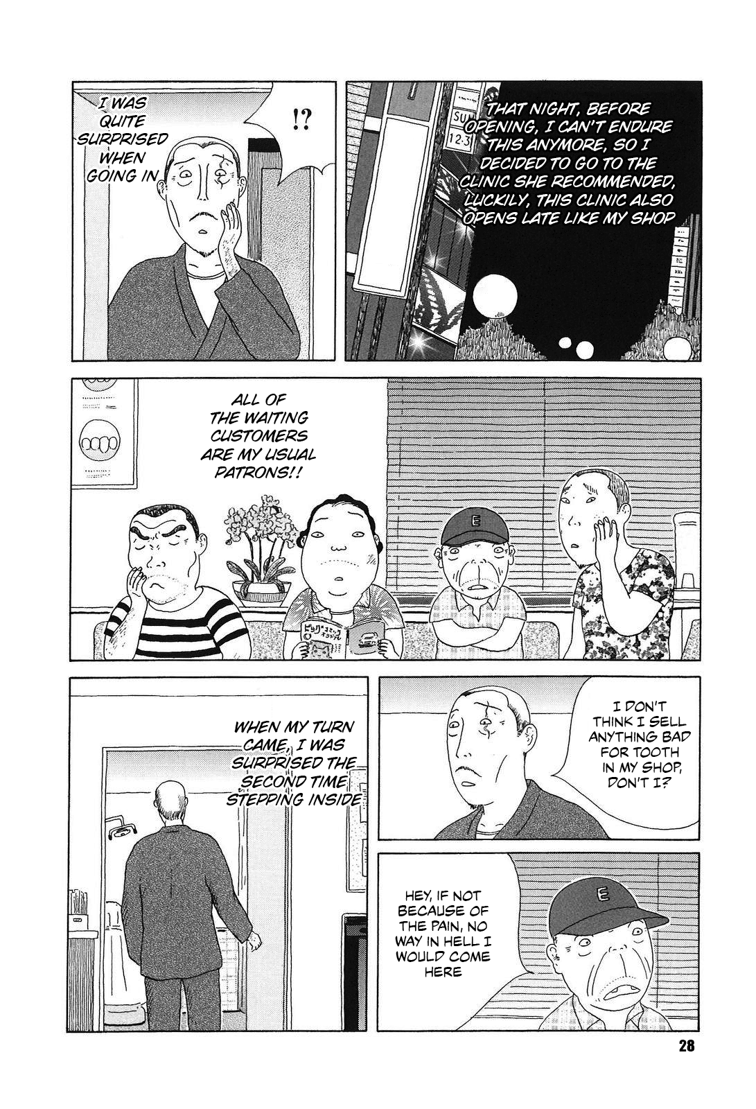 Shinya Shokudou chapter 46 page 4