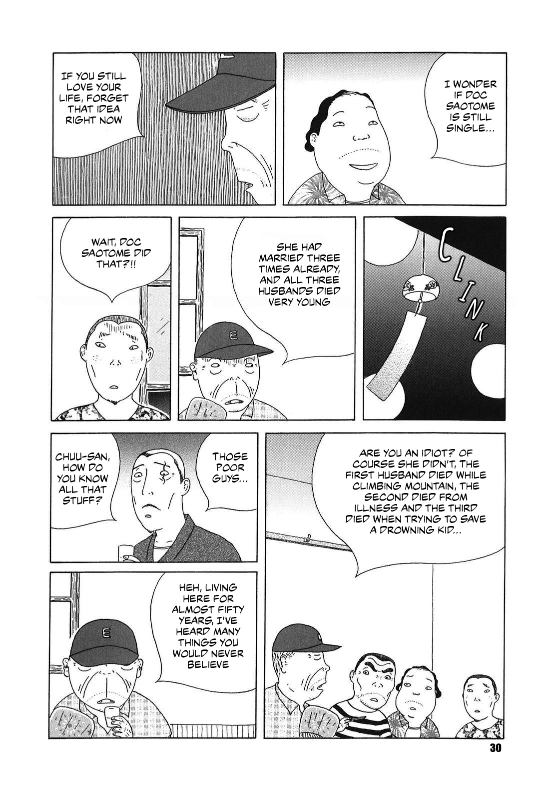 Shinya Shokudou chapter 46 page 6