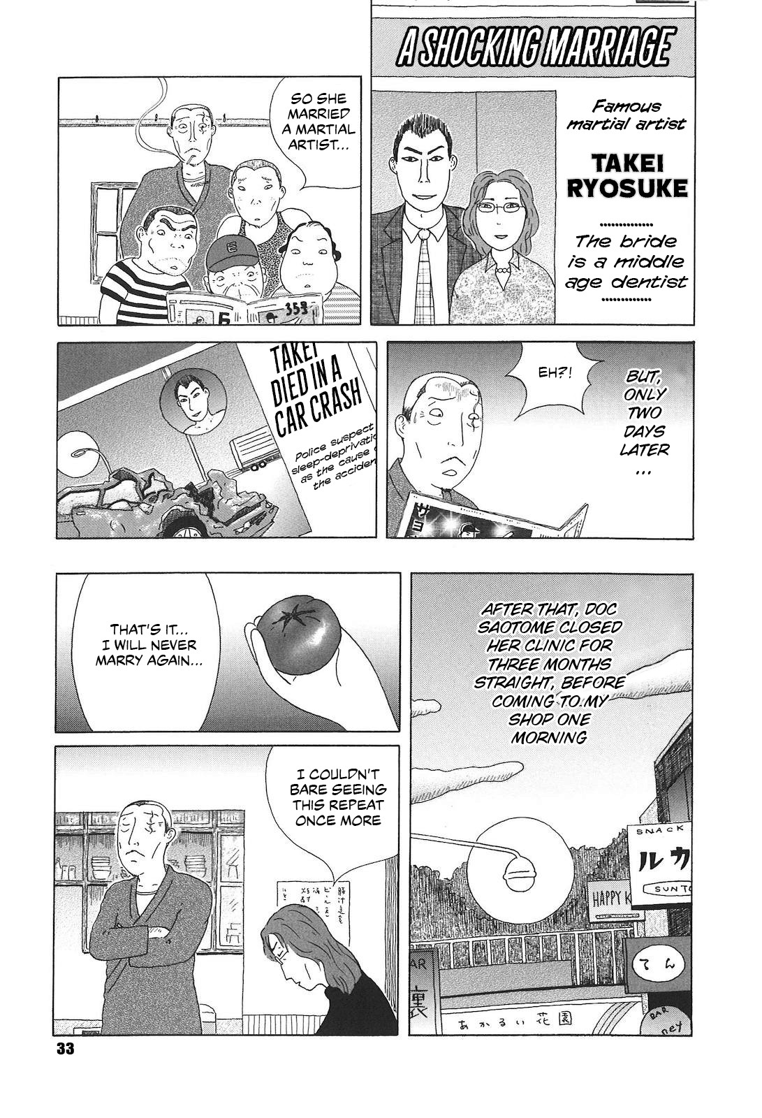 Shinya Shokudou chapter 46 page 9