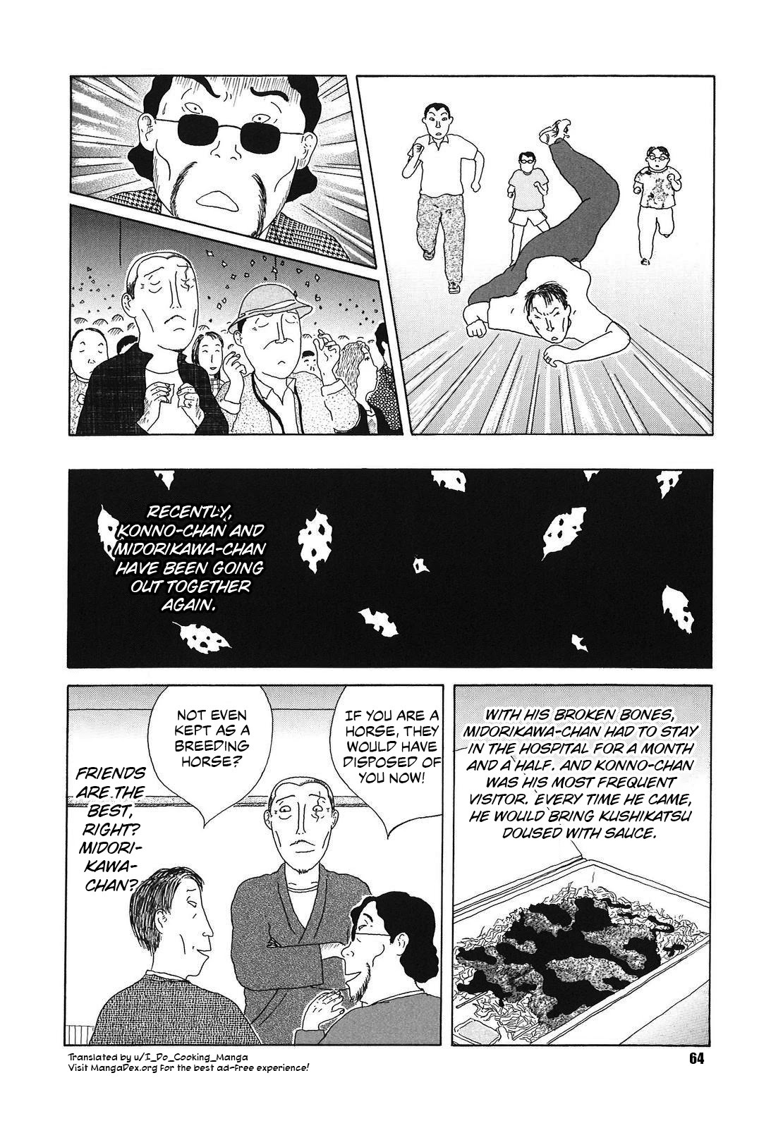 Shinya Shokudou chapter 49 page 10