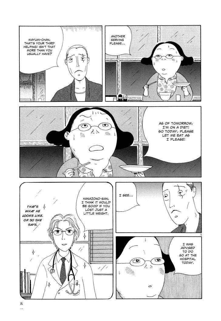 Shinya Shokudou chapter 5 page 6