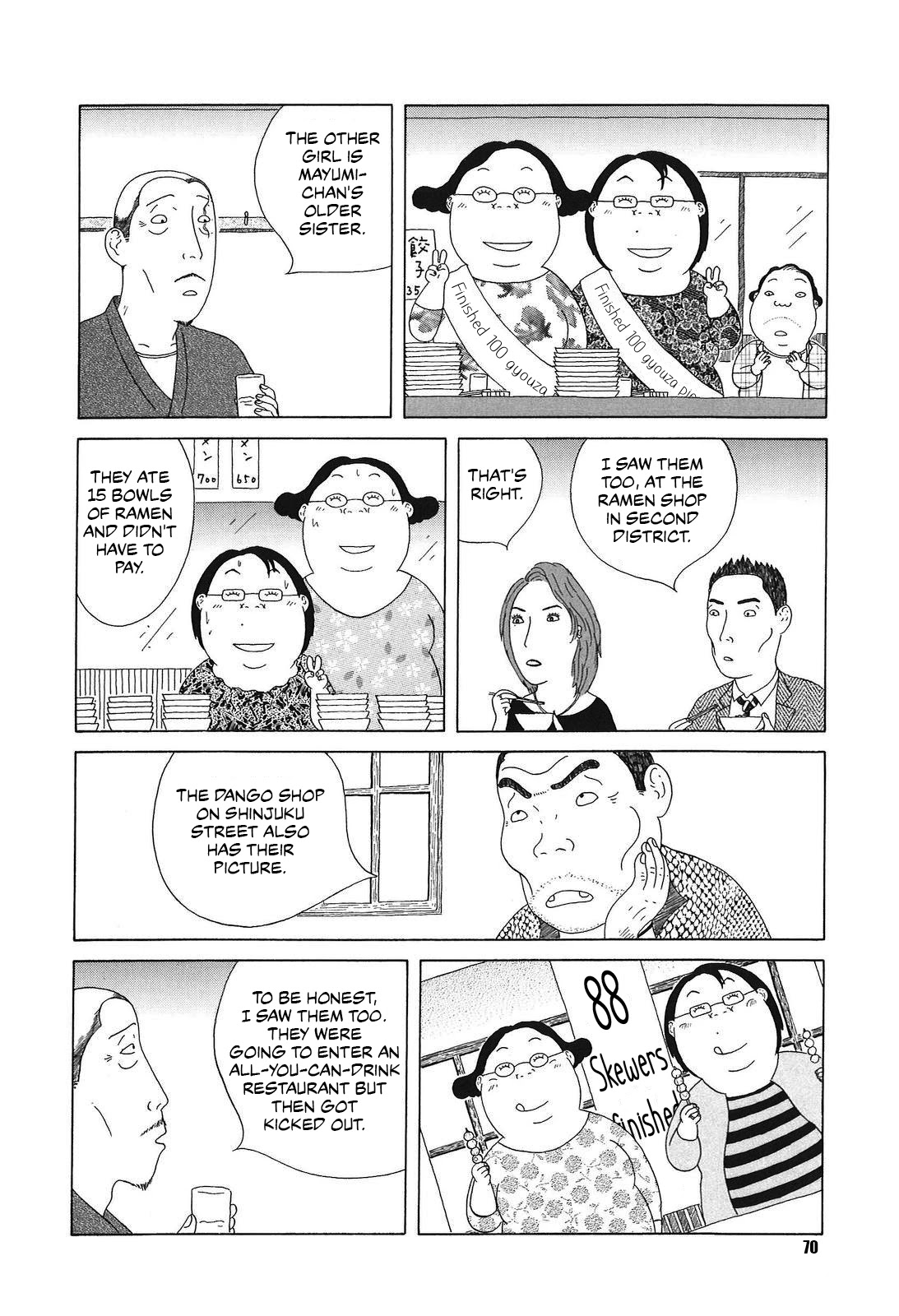 Shinya Shokudou chapter 50 page 6