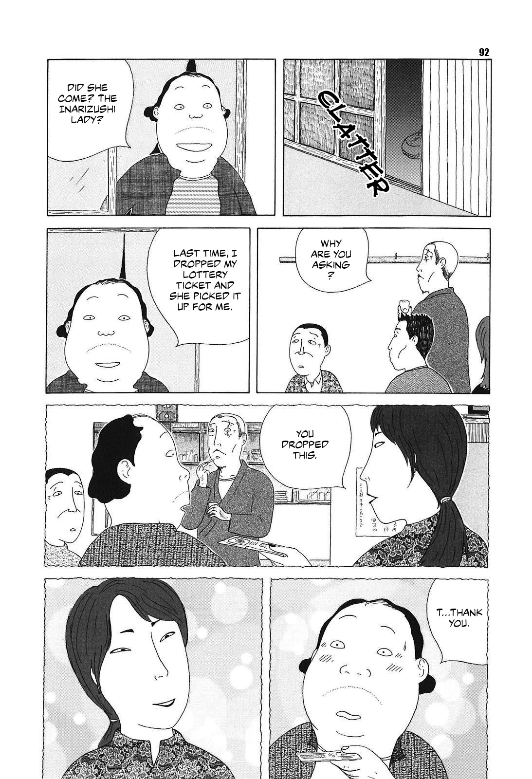 Shinya Shokudou chapter 52 page 6