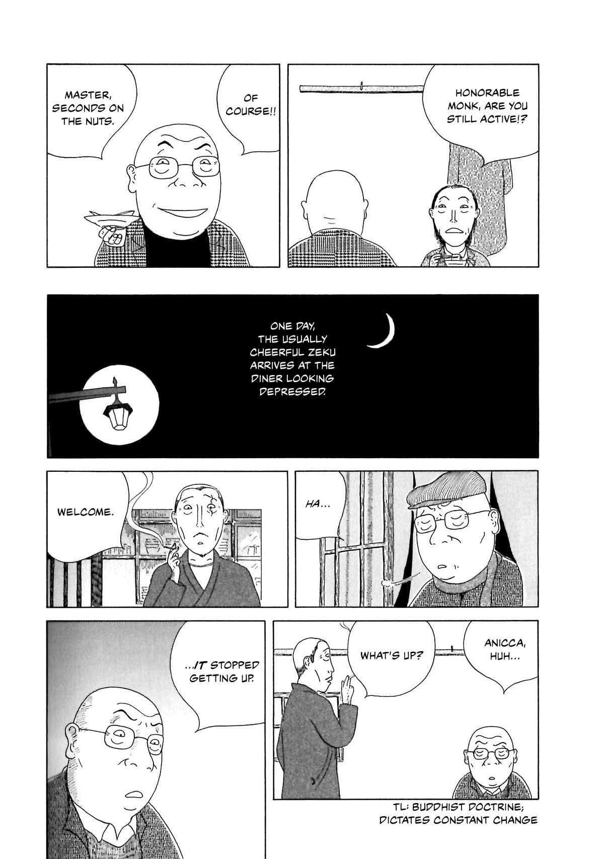 Shinya Shokudou chapter 56 page 6