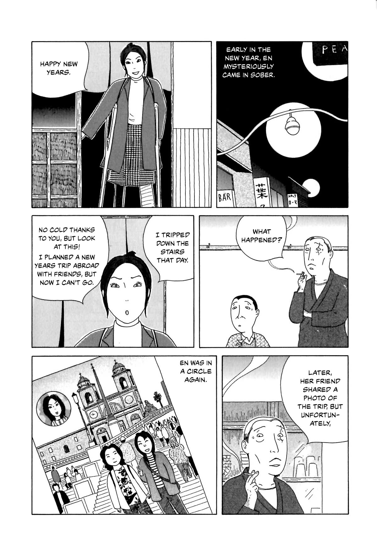 Shinya Shokudou chapter 57 page 10