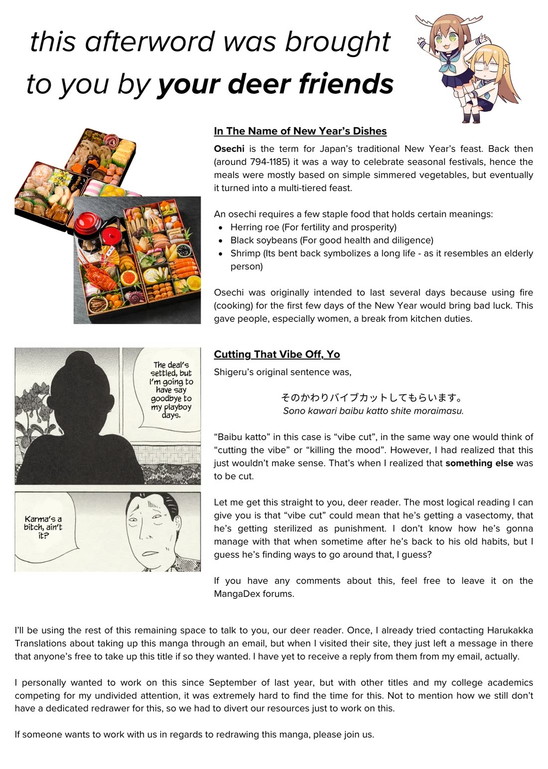 Shinya Shokudou chapter 59 page 13