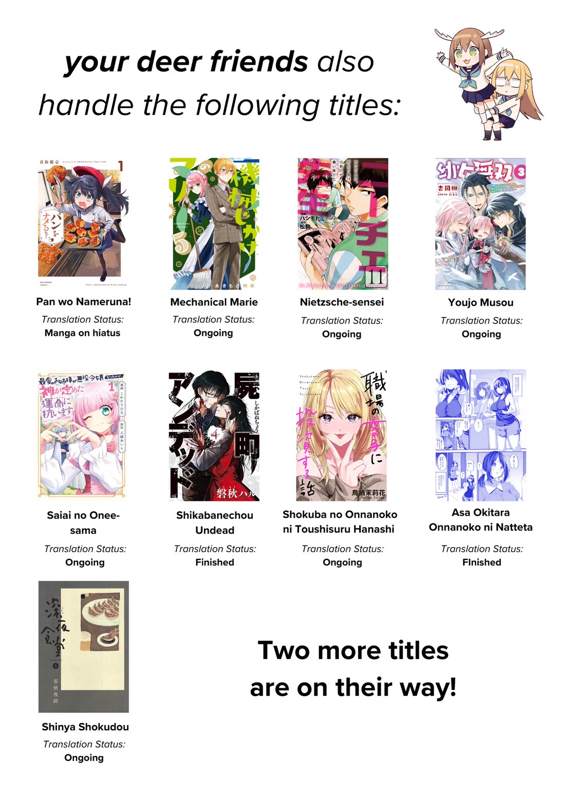 Shinya Shokudou chapter 59 page 14