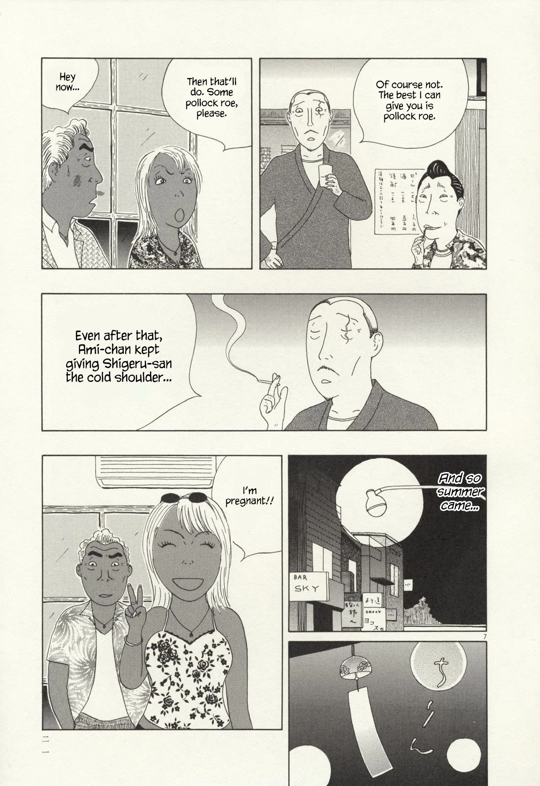 Shinya Shokudou chapter 59 page 8