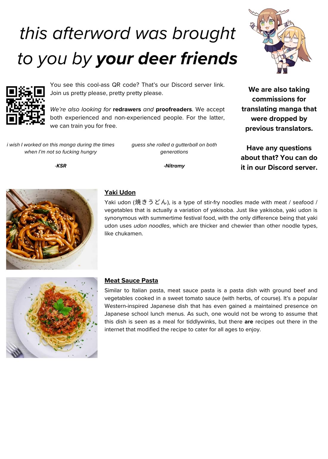 Shinya Shokudou chapter 60 page 12